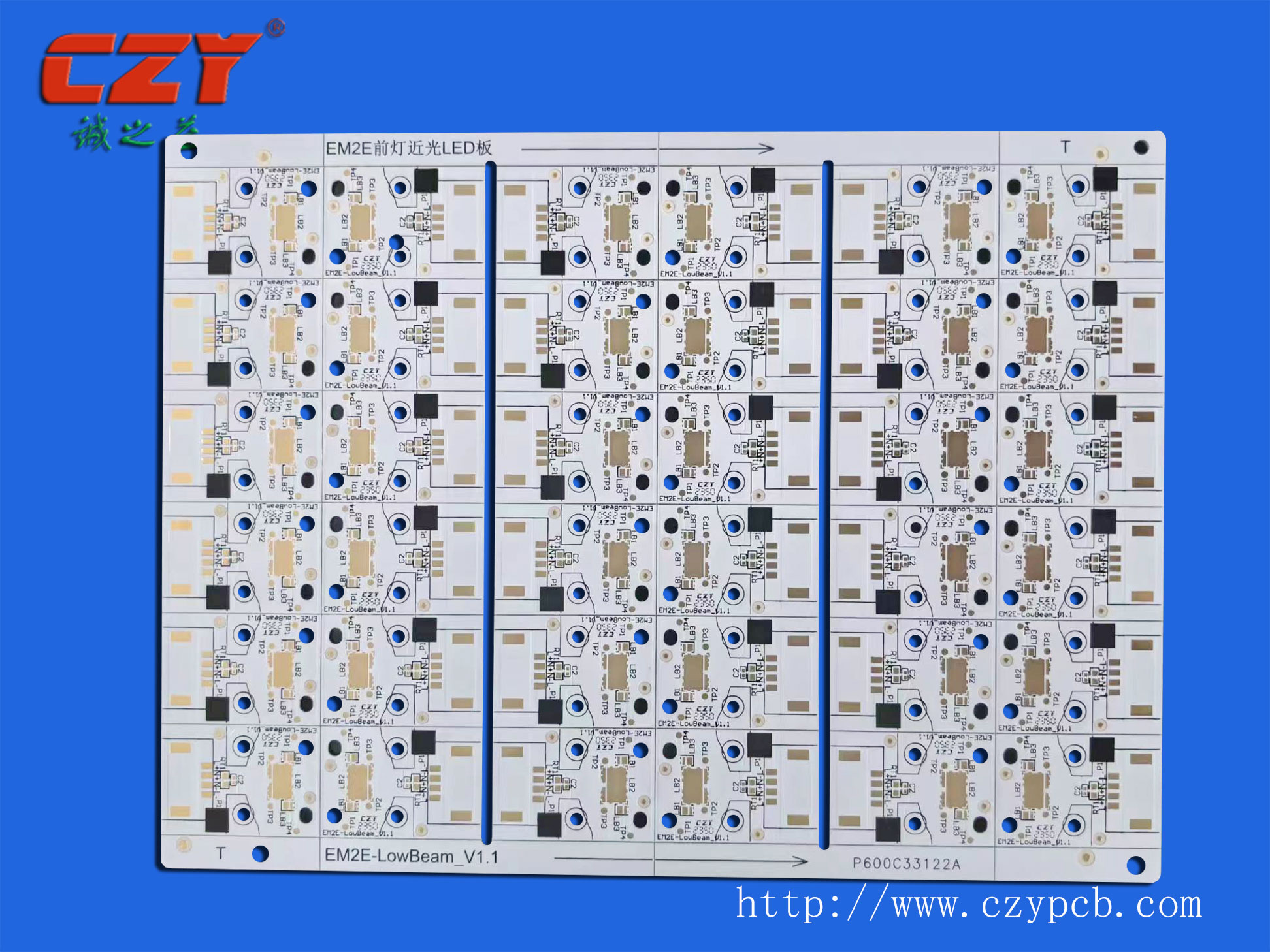 新能源汽車(chē)的雙層鋁基板的制作方法 新能源汽車(chē)的雙層鋁基板的制作方法